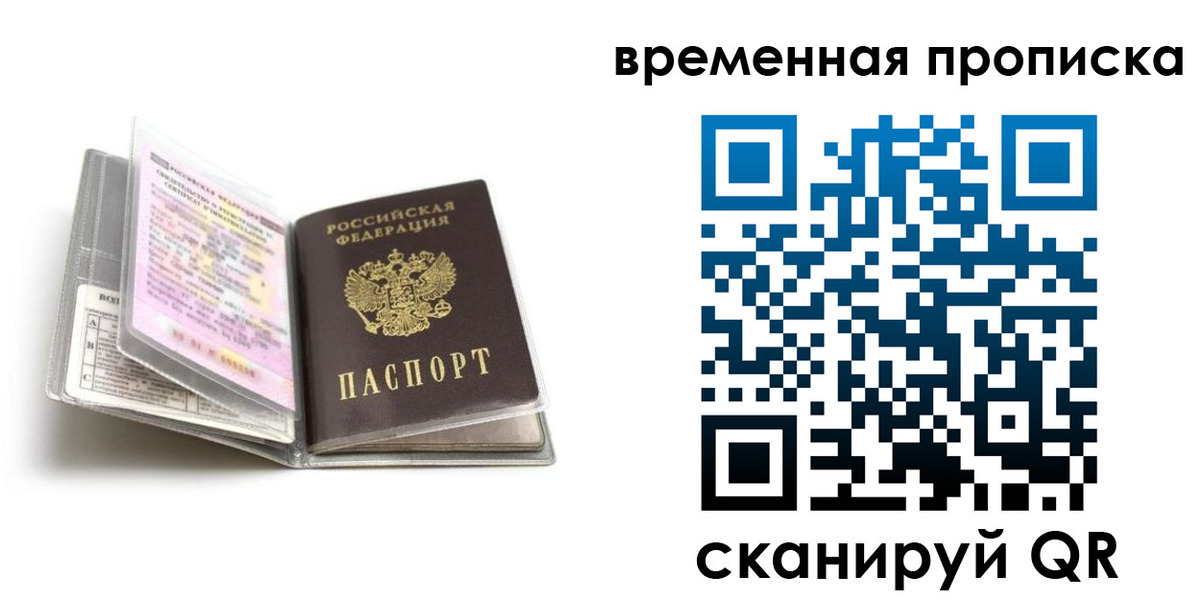 форма 3 в Палласовке